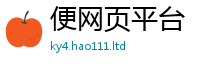 777888管家婆精准四肖被2025新澳门天天免费谜语答案